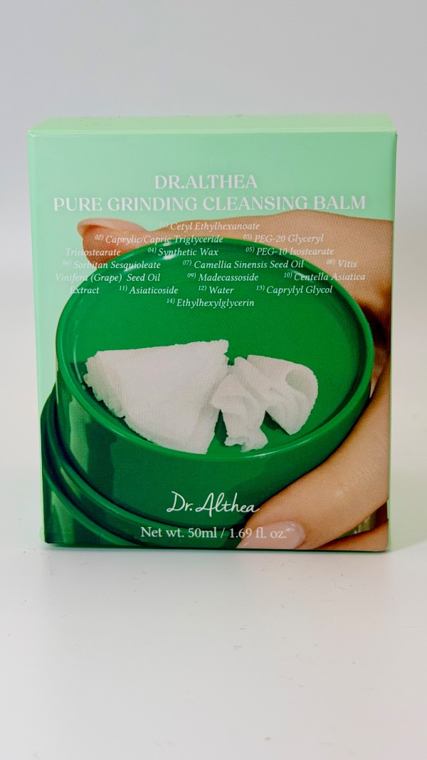 Pure Grinding Cleansing Balm