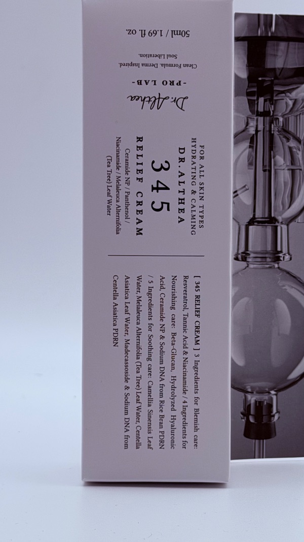 345 Cream Relief