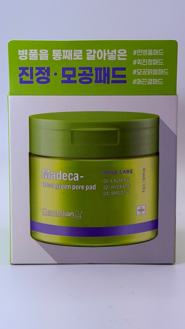 Madecca - Real green pore pad